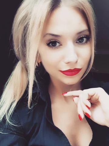 Полина