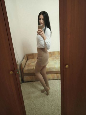 Филиция